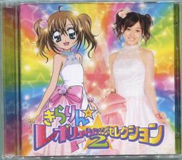 偶像田原俊彥10年精選Thank You3CD BOX收原宿 紅蘿蔔女 戀=DO等暢銷單曲近百頁寫真歌本盒裝日版 頗新 歷史價格詳細信息