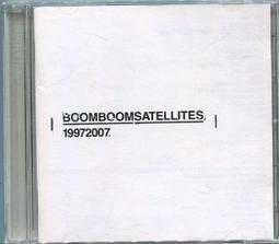 1997 星加坡 新加坡 SINGAPORE 2 Dollars 歷史價格詳細信息