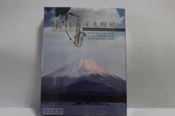 CD 最受喜愛的英文兒歌 My Favorite Nursery Rhymes CD 信誼 ABC A75 歷史價格詳細信息
