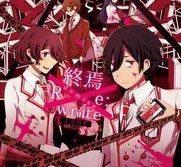VOCALOID小說 初音未來的消失&amp;東京電腦偵探團&amp;祕密警察&amp;這裡是幸福安心委員會 歷史價格詳細信息