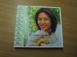 日本超人氣樂團SID【冬之長椅】 CD+DVD 初回生産限定盤A    ◎SID2011年第二張單曲！充滿溫暖的冬季戀歌 歷史價格詳細信息