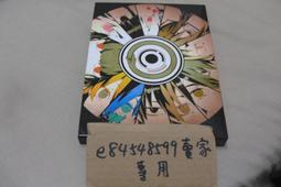 現貨 自然之境瑜伽墊天然橡膠防滑專業地墊家用女生專用隔靜音健身墊子 瑜伽墊 歷史價格詳細信息