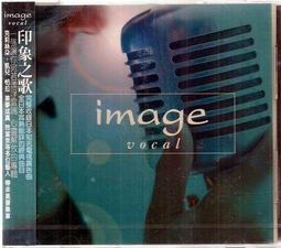 2001年印尼舊版套鈔50000、20000、10000、5000、1000（5張合拍） 歷史價格詳細信息