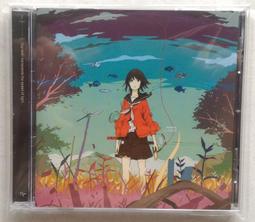 [代購日本原版] Today Is A Beautiful Day 初回生産限定盤 [ supercell ] 歷史價格詳細信息