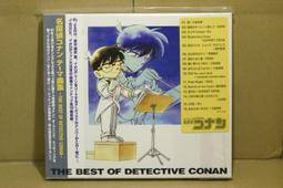 現貨 探路虎跑步手機包男女多功能戶外運動腰包防水隱形超薄小腰帶包手鍊女上衣褲子帽子防曬男上衣女褲手套鞋兒童 BT-簡約 歷史價格詳細信息