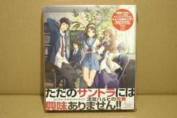 【全新書】涼宮春日系列 1-11 作者:谷川 流//角川輕小說//Avi書店 歷史價格詳細信息