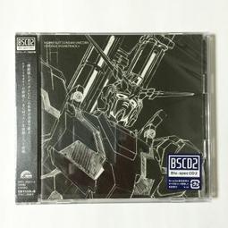 UC日系 降溫小折傘 雨傘 三折傘 傘 晴雨兩用傘 超輕量設計 多色任選【網狐家居】[現貨] 歷史價格詳細信息