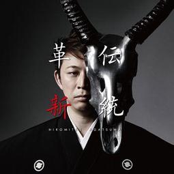 合友唱片 面交 自取 愛上前女友 DVD Me You and Five Bucks 歷史價格詳細信息