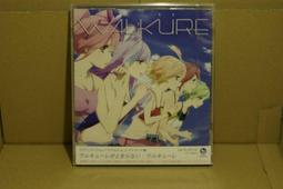 全新未拆現貨 日空版 SHF S.H.Figuarts STAR WARS  星際大戰 杜庫 杜酷伯爵(輸送箱全新未拆) 歷史價格詳細信息