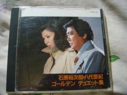 日本原版 ATRI My Dear Moments 1 亞托莉 漫畫 1 歷史價格詳細信息