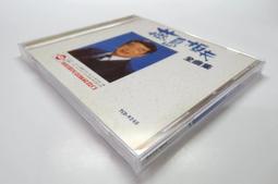 ●AQ● 無頭騎士異聞錄/DuRaRaRa(6) 成田良悟著 角川出版 七成新(自有書) U5190 歷史價格詳細信息