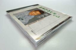 ●AQ● 乃木坂香的秘密(13) 五十嵐雄策著 角川出版 七成新(A自有書附書套) U6290 歷史價格詳細信息