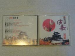 心之雨(作者：大崎梢)<啃書> 歷史價格詳細信息