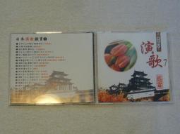 飛歌車載導航凱美瑞CD音量電位器ALPS旋鈕編碼器按鍵30定位13MM【開票聯繫客服】 歷史價格詳細信息