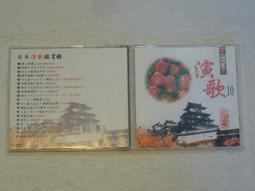 港版 夜半歌聲 DVD 張國榮、吳倩蓮 歷史價格詳細信息