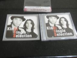 CD~2000 上半年日本單曲總排行~Love, Day After Tomorrow~Stay by my side 歷史價格詳細信息