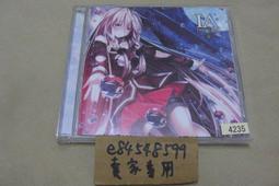 【CD中古現貨】チルドレンレコード Children Record 孩童紀錄 Jin 自然之敵 初回限定盤 CD+DVD 歷史價格詳細信息