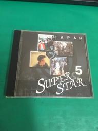 二手CD SUPER JUNIOR - THE FOURTH ALBUM CD專輯 Z200 歷史價格詳細信息