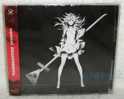 [台版CD] 衛視日劇十大主題歌(東京愛情故事.難得友情人.101次求婚) 歷史價格詳細信息