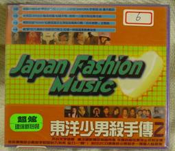 收藏品 絕版 手錶 木村拓哉 愛用 PAUL SMITH 英國 精品錶 キムタク着用モデル！ポールスミス腕時計 可面交 歷史價格詳細信息