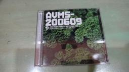 東方-艾薇和孤單的小雨雲 歷史價格詳細信息