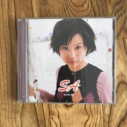 Suzuki Ami 鈴木亞美 white key 白色鑰匙 CD專輯 二手 A11 歷史價格詳細信息