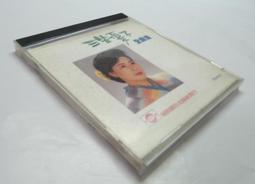 優子勤不銹池鋼洗衣機上方置物架洗衣液收納架洗衣墻上陽BXGZWJ-0*聚百貨特價 歷史價格詳細信息