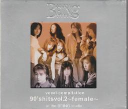 At The Golden Gate 1888 Victorian Religious Art Print Woman In Robe DWT4A 歷史價格詳細信息