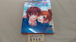 【CD中古現貨】チルドレンレコード Children Record 孩童紀錄 Jin 自然之敵 初回限定盤 CD+DVD 歷史價格詳細信息