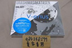 全新 VENUS 長袖 兩件式泳衣 尺寸M 歷史價格詳細信息