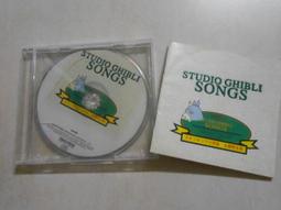 宮崎駿作品集 STUDIO GHIBLI 4 DVD專輯 二手 C36 歷史價格詳細信息