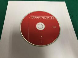 二手裸片 CD 專輯 NOW Chinese best 2CD <Z82> 歷史價格詳細信息