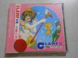 【森林二手CD】10812 箱1《羅生門 羅志祥 有簽名》 歷史價格詳細信息