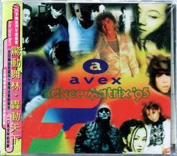 東洋石墨KC-570石墨條 石墨板 石墨坩堝油槽 金銀鑄錠石墨模具 歷史價格詳細信息