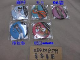 Connected Home Xtreme Multicolor Smart Wi-Fi LED Light Bulb Millions of Colors! 歷史價格詳細信息