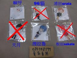 TO麻吉：ㄇㄚˊ幾手繪明信片微型書（貼紙版）【金石堂】 歷史價格詳細信息