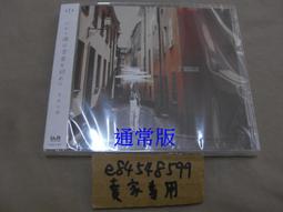 無現貨了美國全新 iPod iball 專用 歐西亞 Oregon 無線音箱 音樂魔球 IBALL IB368全球首部無線音響產品三音響系統 支持IPHONE 歷史價格詳細信息