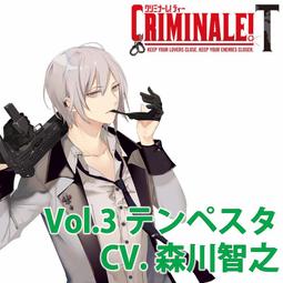 【廣播劇CD未拆】 PSP 英雄傳說 零之軌跡 限定版 純日版 日文版 二手良品 歷史價格詳細信息