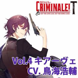 【廣播劇CD未拆】 PSP 英雄傳說 零之軌跡 限定版 純日版 日文版 二手良品 歷史價格詳細信息