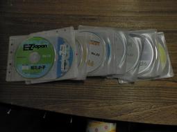 12片光碟=快樂3秒數學 歷史價格詳細信息