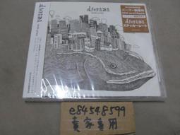 『全新現貨』 CD 水瀨祈 水瀬いのり 8th單曲 ココロソマリ / 索瑪麗與森林之神 ED 歷史價格詳細信息