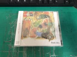 Poetics《詩學》Aristotle 亞里斯多德 【為西方文學理論奠基之作】 歷史價格詳細信息