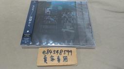 【自選八張 下單備註】果汁紋身貼紙草本半永久防水不反光男小臂花臂個性持久高級感網紅 歷史價格詳細信息