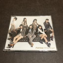 二手   White WestingHouse 白金漢電視原廠遙控器  --- M-284 歷史價格詳細信息