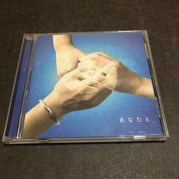 你絢爛了我的青春【城邦讀書花園】 歷史價格詳細信息