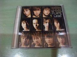 樂庭(日文)LEAD-先導的特異點(SINGULARITY)(2CD+日版+側標) 歷史價格詳細信息