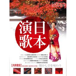 【10CD】嚴選經典國語歌 全新 10CD-07 歷史價格詳細信息