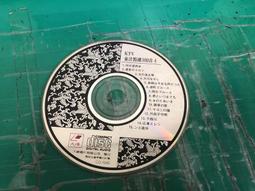 二手裸片CD 大旗唱片 多情 孫淑媚 <G99> 歷史價格詳細信息