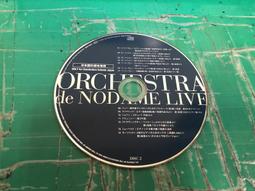 裸片 日本歌謠 10  CD   松青 歷史價格詳細信息