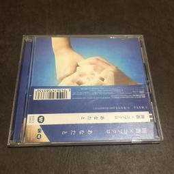 你絢爛了我的青春【城邦讀書花園】 歷史價格詳細信息